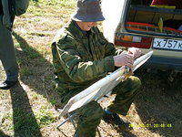 DSCF0023.JPG