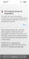 httpsrcopen.com.jpeg