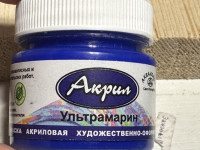 Москвич Палуба_10073.JPG