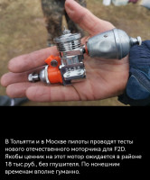 Screenshot_20250204_221845_com.yandex.searchapp_edit_5437896515836.jpg
