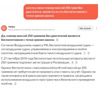 8Adu6dIcSUM.jpg