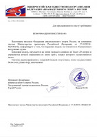 ANJEge8o4Rzfbz_G0vrOy2p163gkxttJ1cSxTzXKn9Sb-rmLO5fJtaNZhEXTYNulOT9jgX-G9fvP9Rq29ix2hujq.jpg