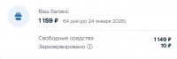 Screenshot_17.jpg